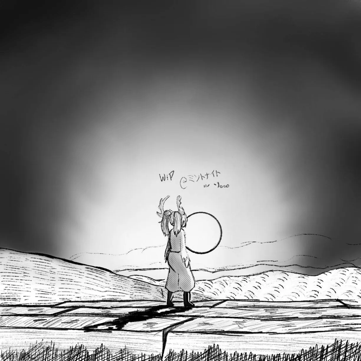 A small figure with antlers standing in a vast landscape reaching toward a glowing sky